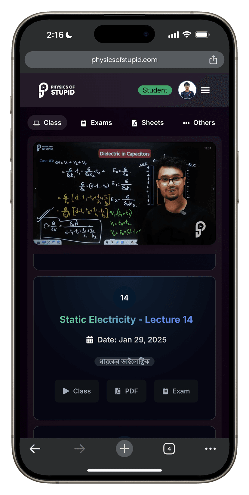 classView